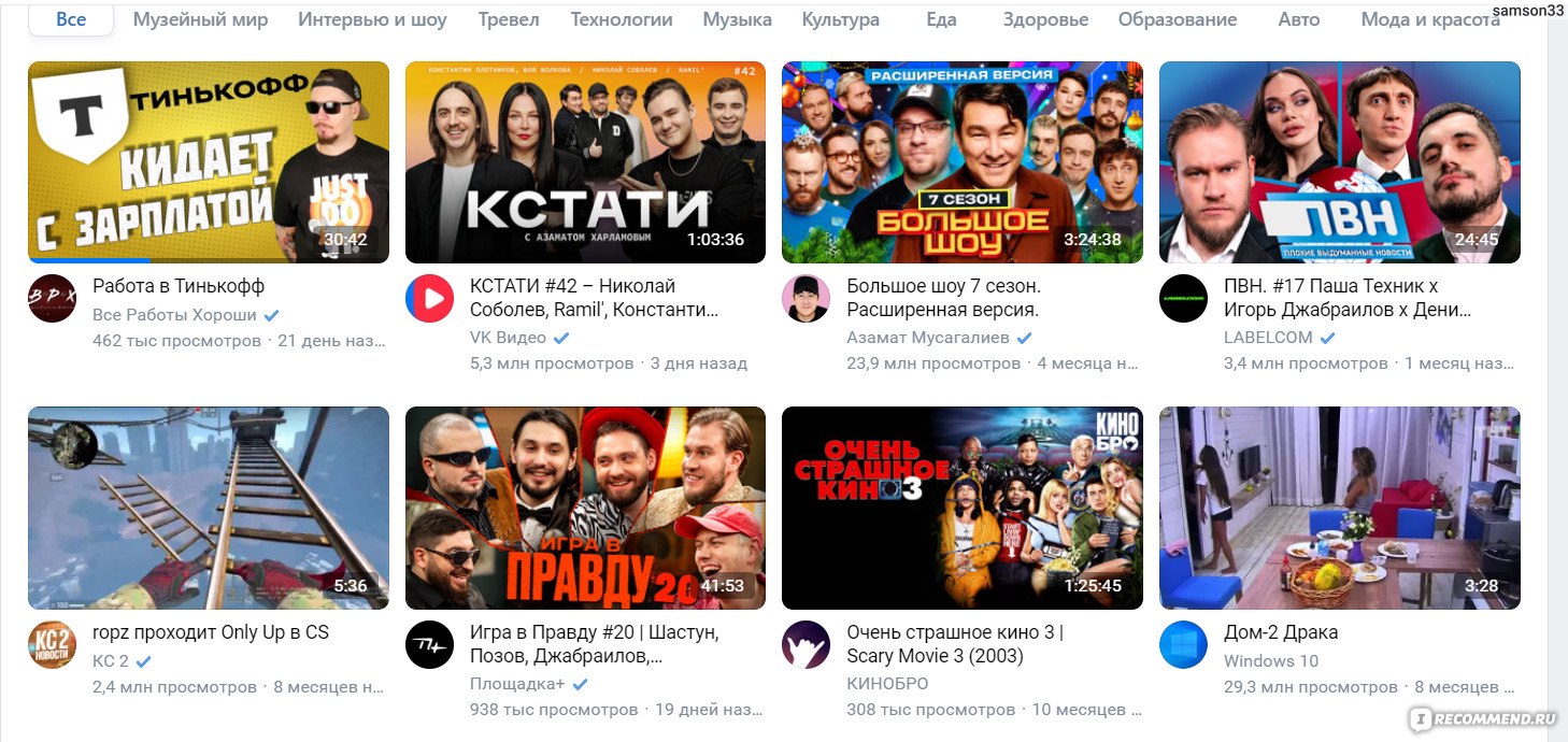 PORNOHUB24 Короткие порно видео ролики's Videos