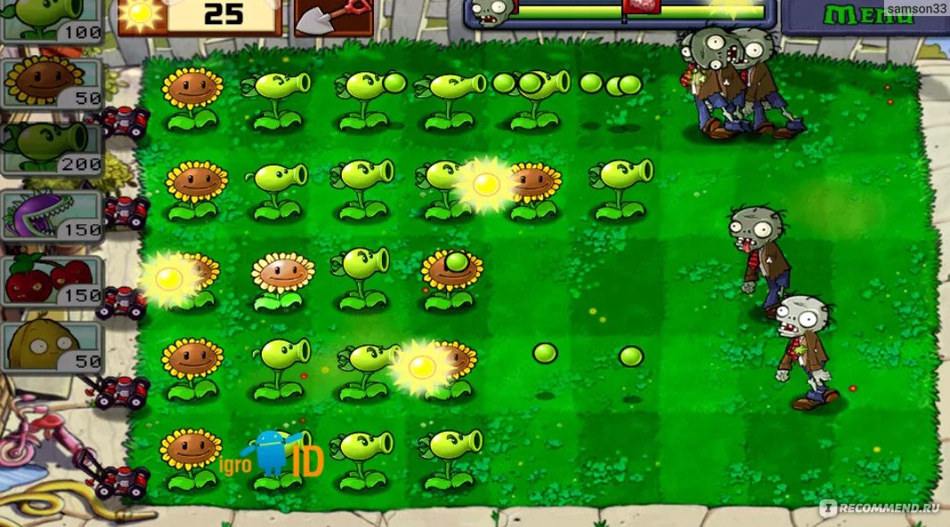 Игра зомби съем. Plants vs Zombies зомби. Plants vs. Zombies игры. Plants vs Zombies 1 растения. Растения против зомби 1 зомби.