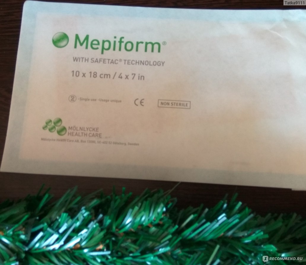 Мепиформ пластырь mepiform 10см x 18см n1. Пластырь мепиформ 4х30. Мепиформ мазь. Мепиформ отзывы.