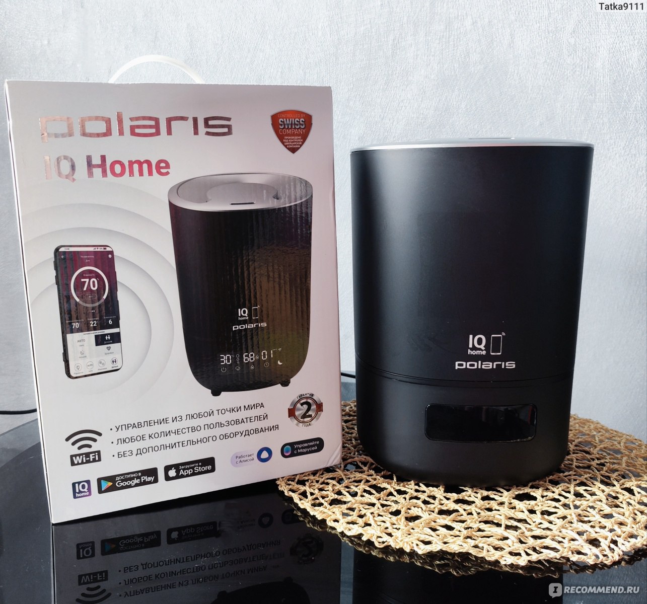 Polaris puh iq home