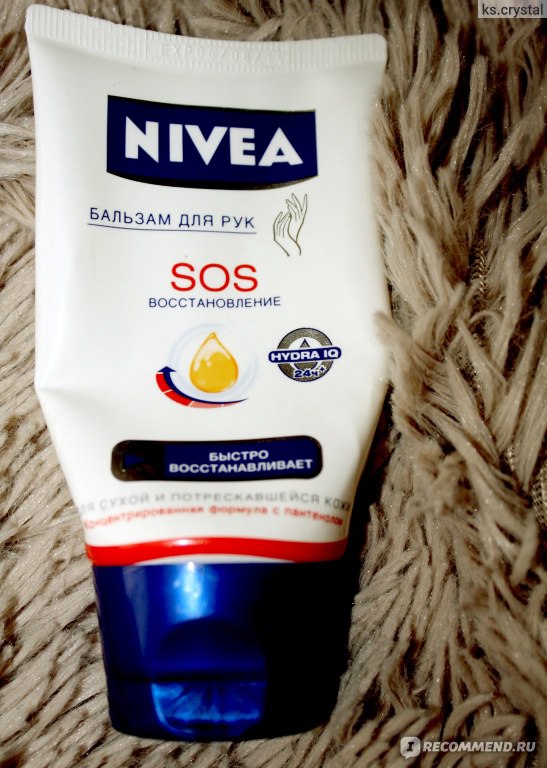 Nivea sos бальзам для рук