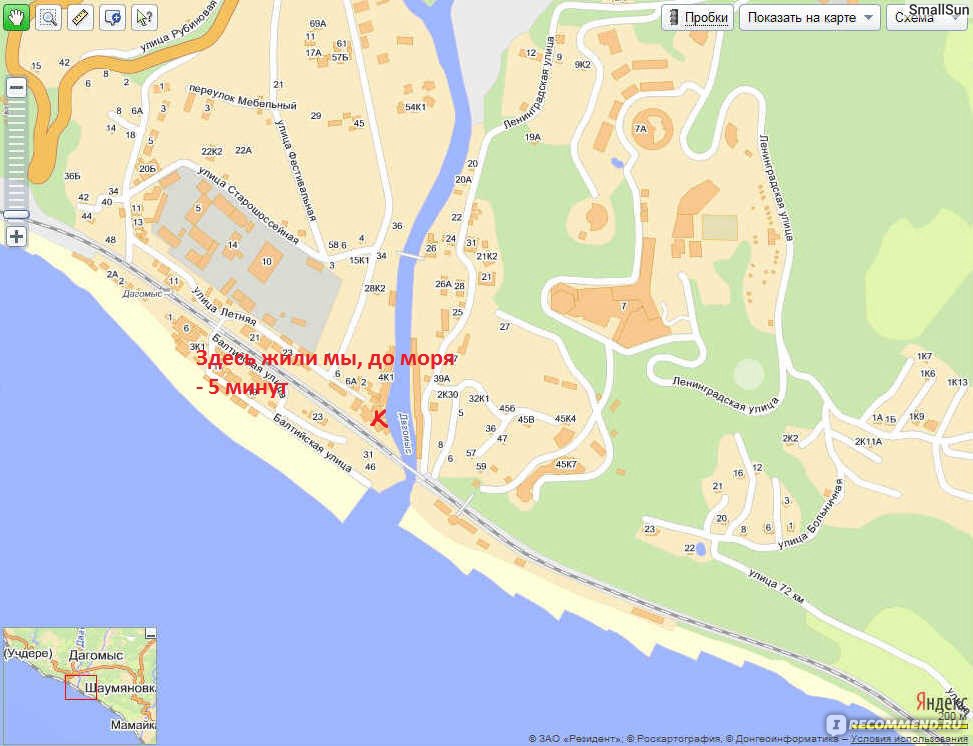 Лазаревское жилье на карте. Лазаревское и Дагомыс на карте Сочи. Сочи Дагомыс Лоо на карте. Карта Сочи Лоо Лазаревское. Дагомыс Лоо на карте.