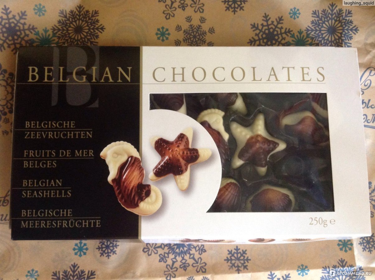 Belgian Chocolate Seashells 250 Рі