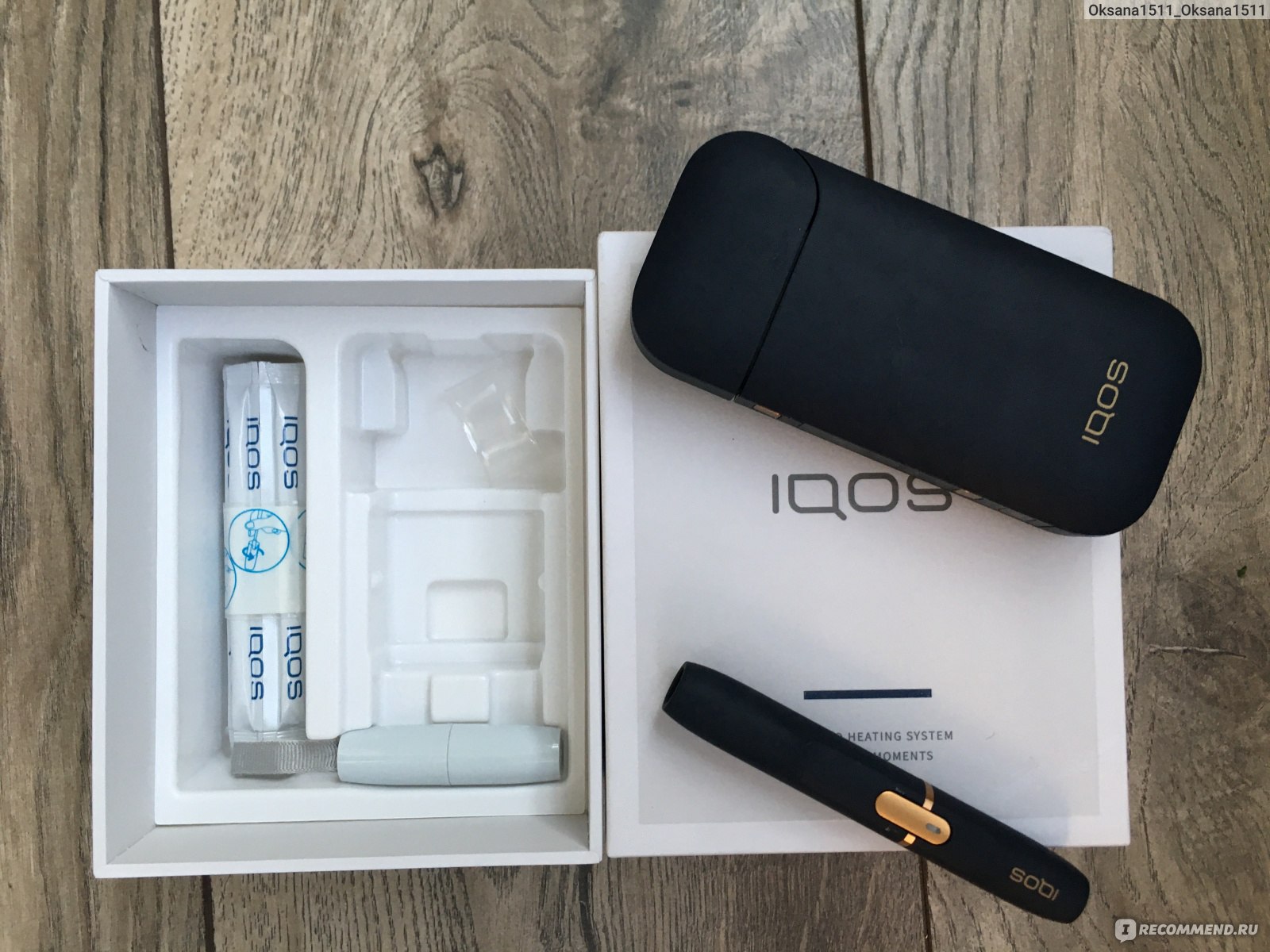 Электронная сигарета IQOS 2.4 Plus - «Приемлемая и работающая альтернатива  курению,» | отзывы