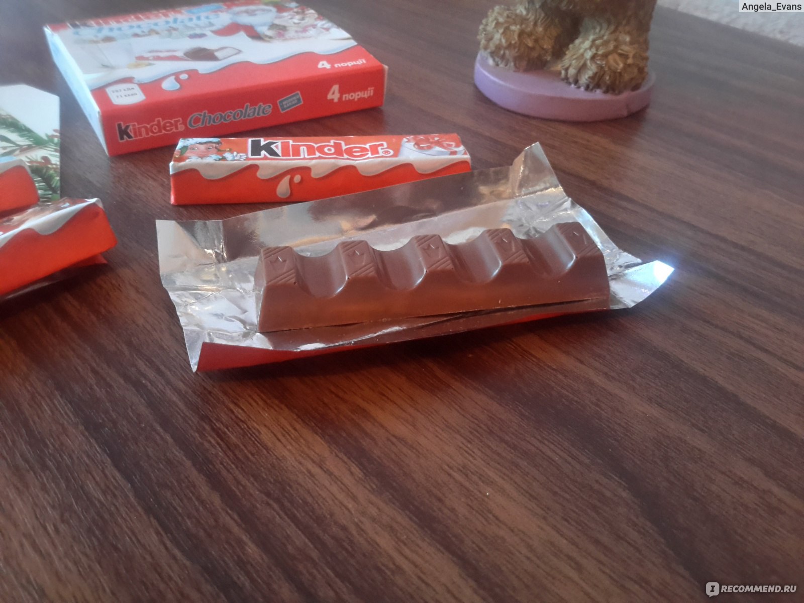 Шоколад kinder Chocolate Maxi молочный