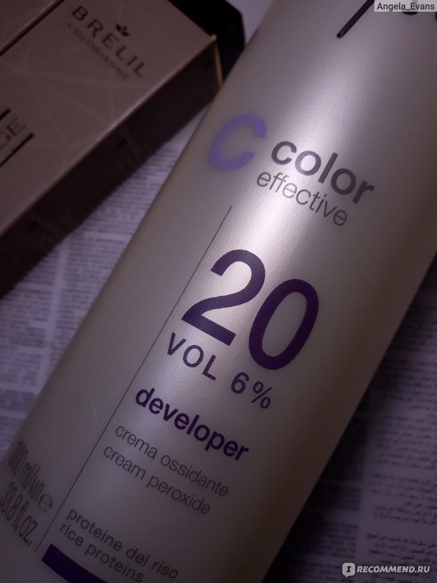 Окислитель 6% для краски для волос Brelil Colorianne Prestige