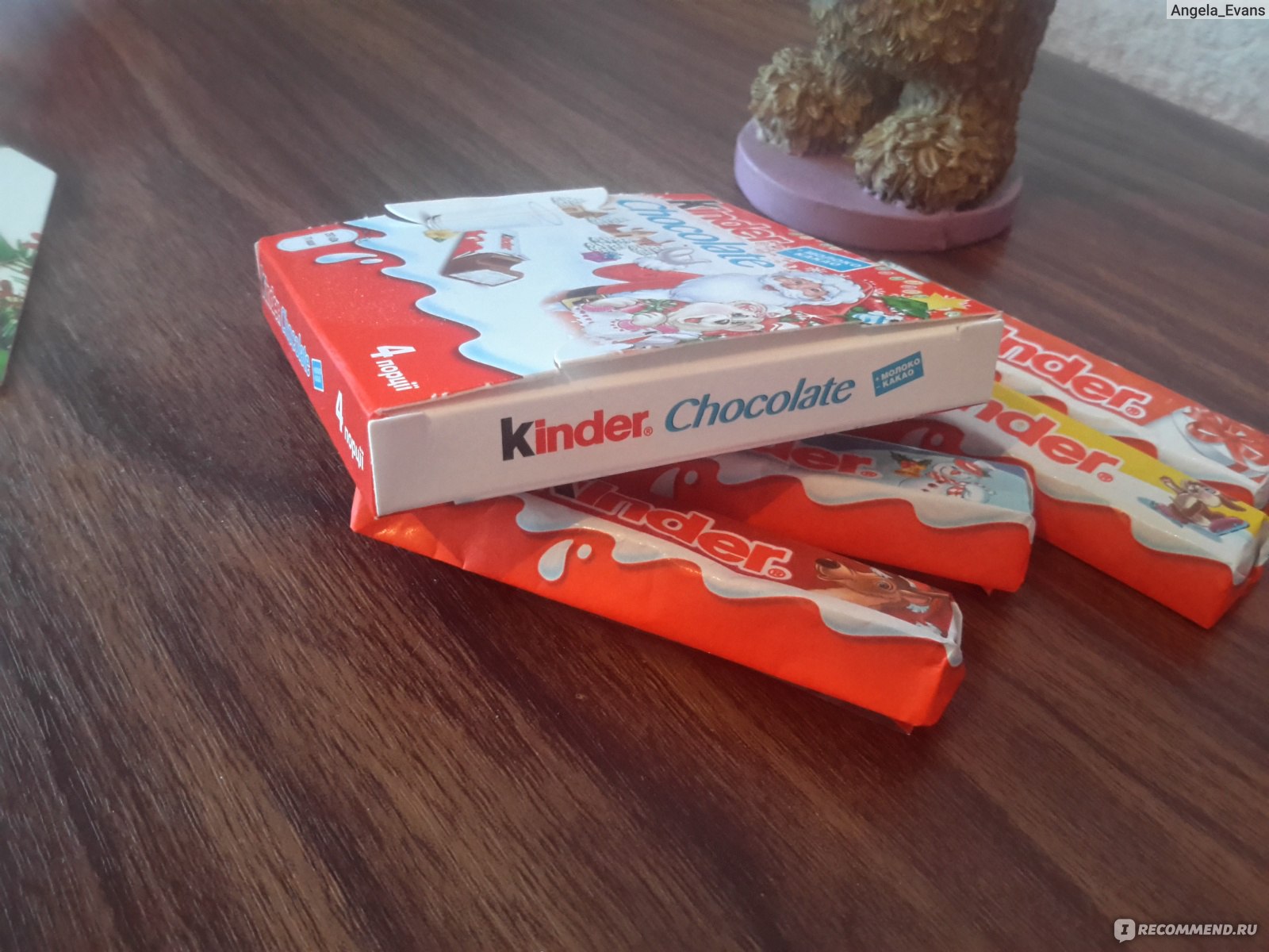 Шоколад kinder Chocolate Maxi молочный