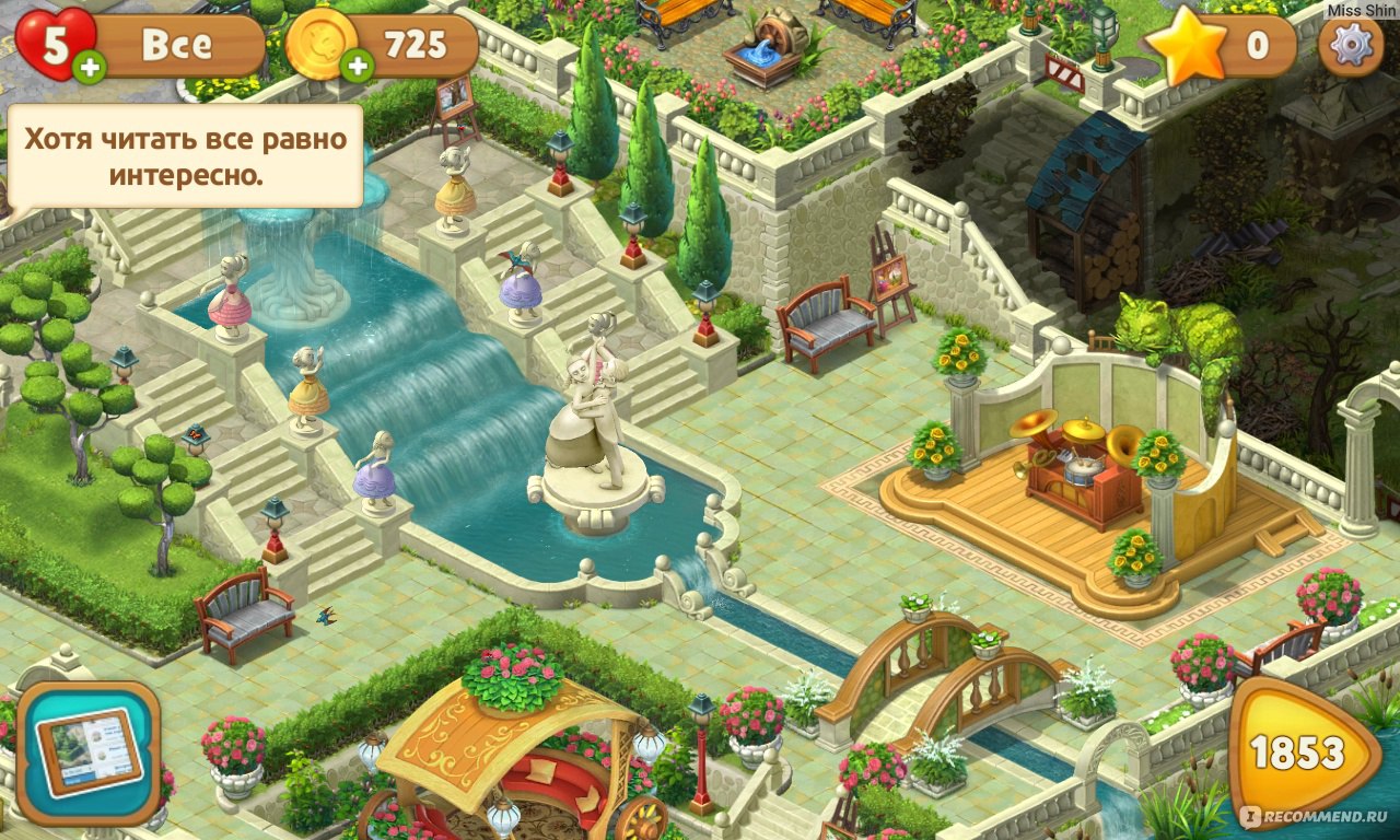 Gardenscapes - «Красивая игра для людей со стальными нервами» | отзывы