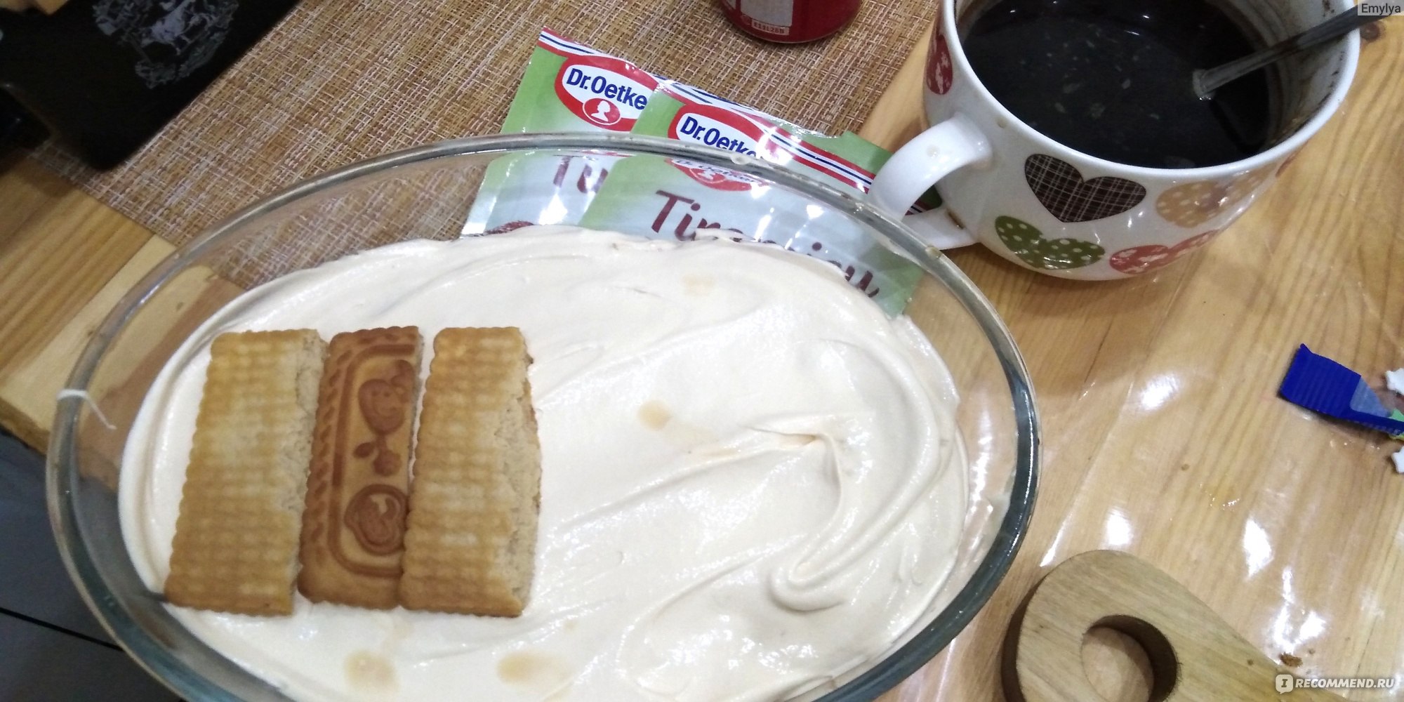 Смесь для выпечки Dr.Bakers / Dr.Oetker Tiramisu creme - «80 рублей и я  козырной пекарь не хуже Рената Агзамова! » | отзывы