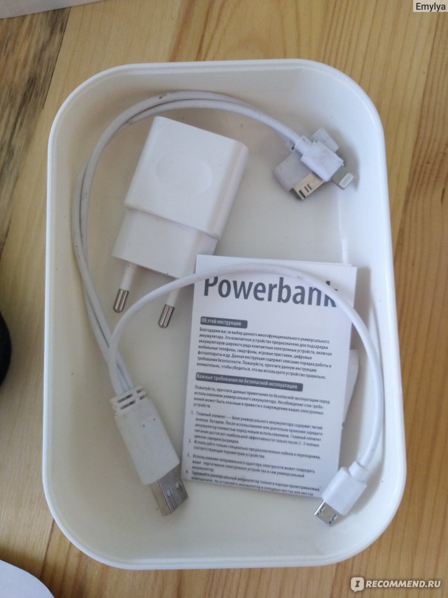 Аккумулятор Pebble Mobile Power Bank фото