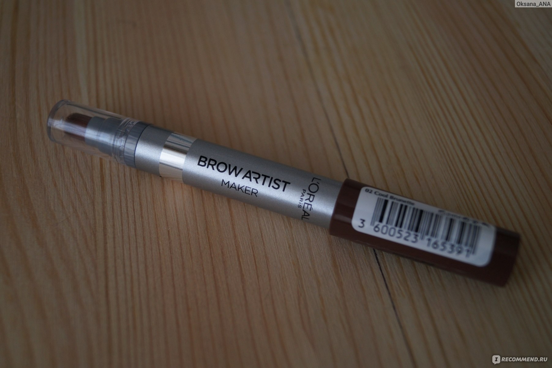 Как пользоваться карандашом для бровей лореаль