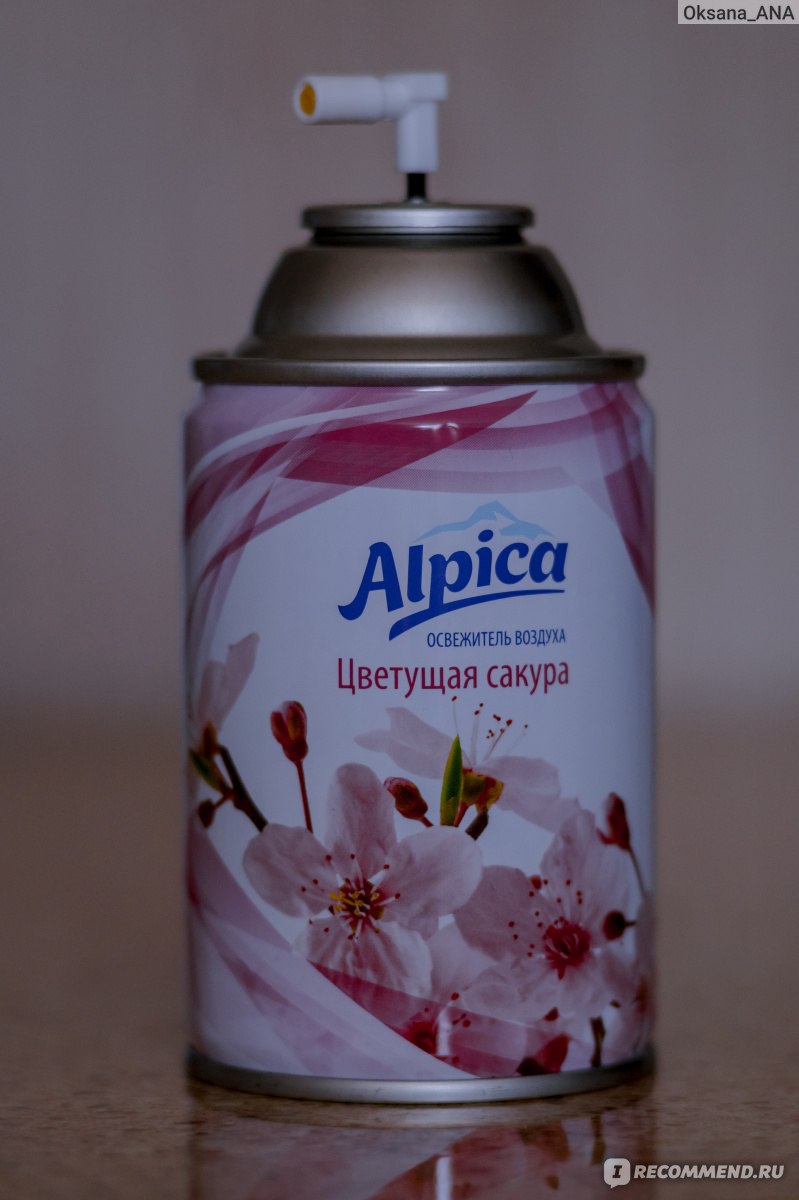 Автоматический освежитель воздуха Alpica - «ALPICA Цветущая сакура - этот  аромат я б носила как духи!» | отзывы