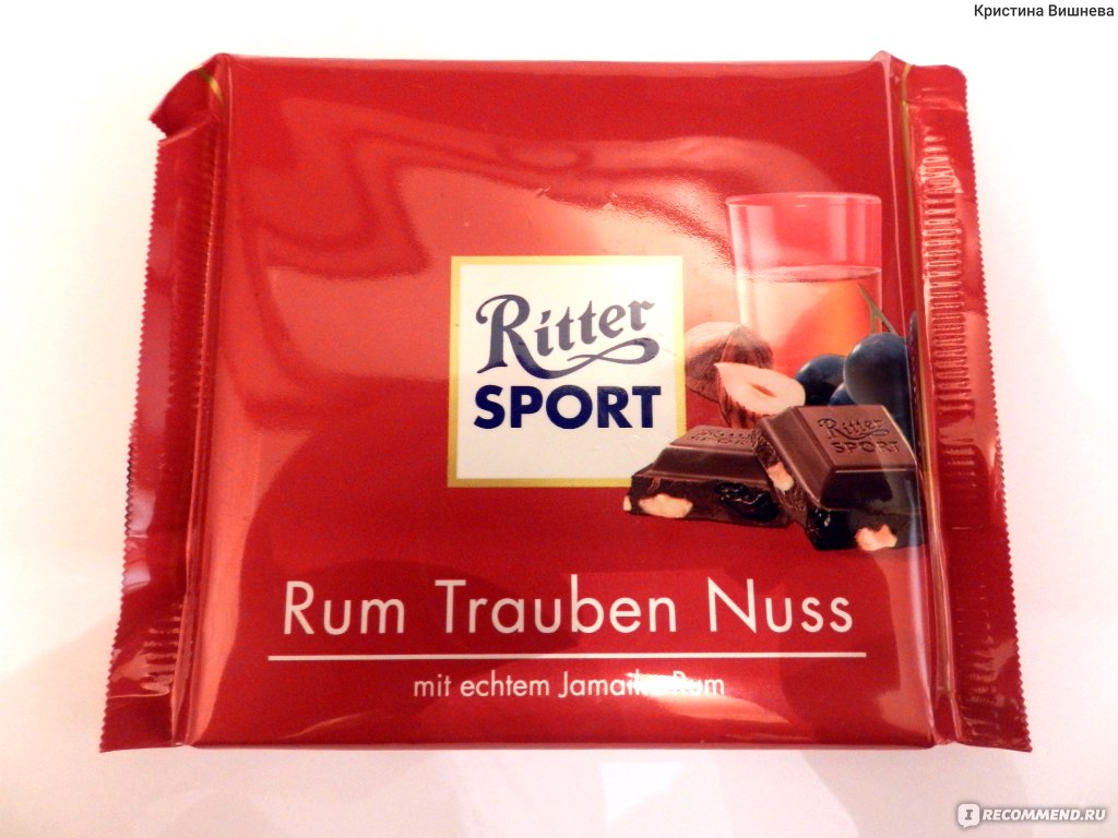 Шоколад Ritter Sport элитный Горький