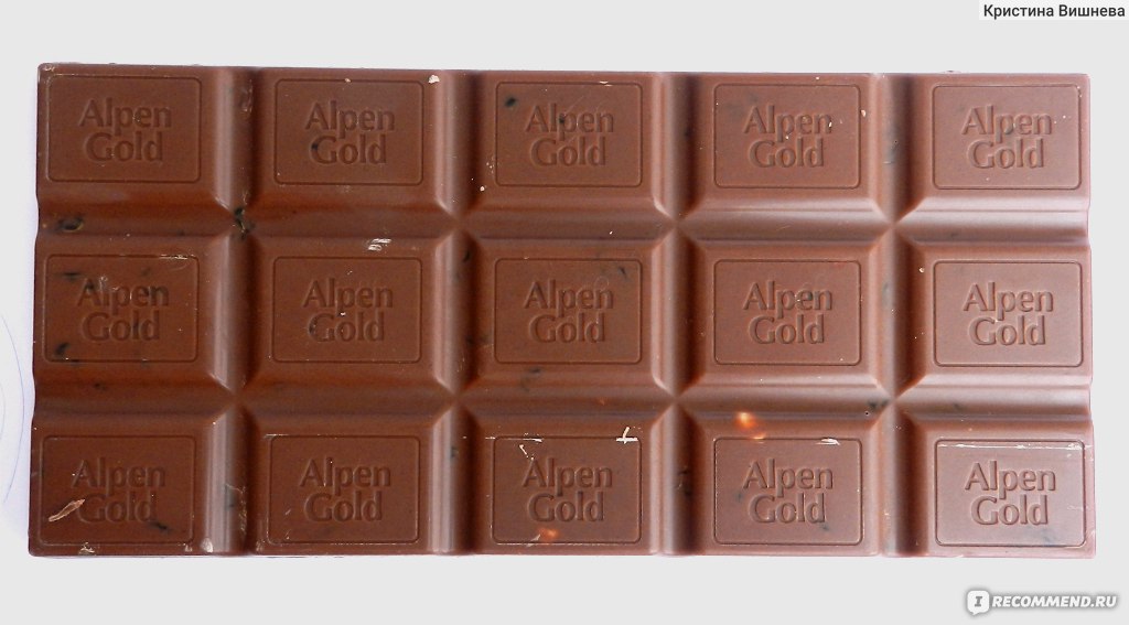 Грамм в дольке шоколада. Шоколад Альпен Гольд. Шоколада Альпен Гольд без упаковки. Плитка шоколад Alpen Gold блок. Шоколад Альпен год вес 1 Долка.