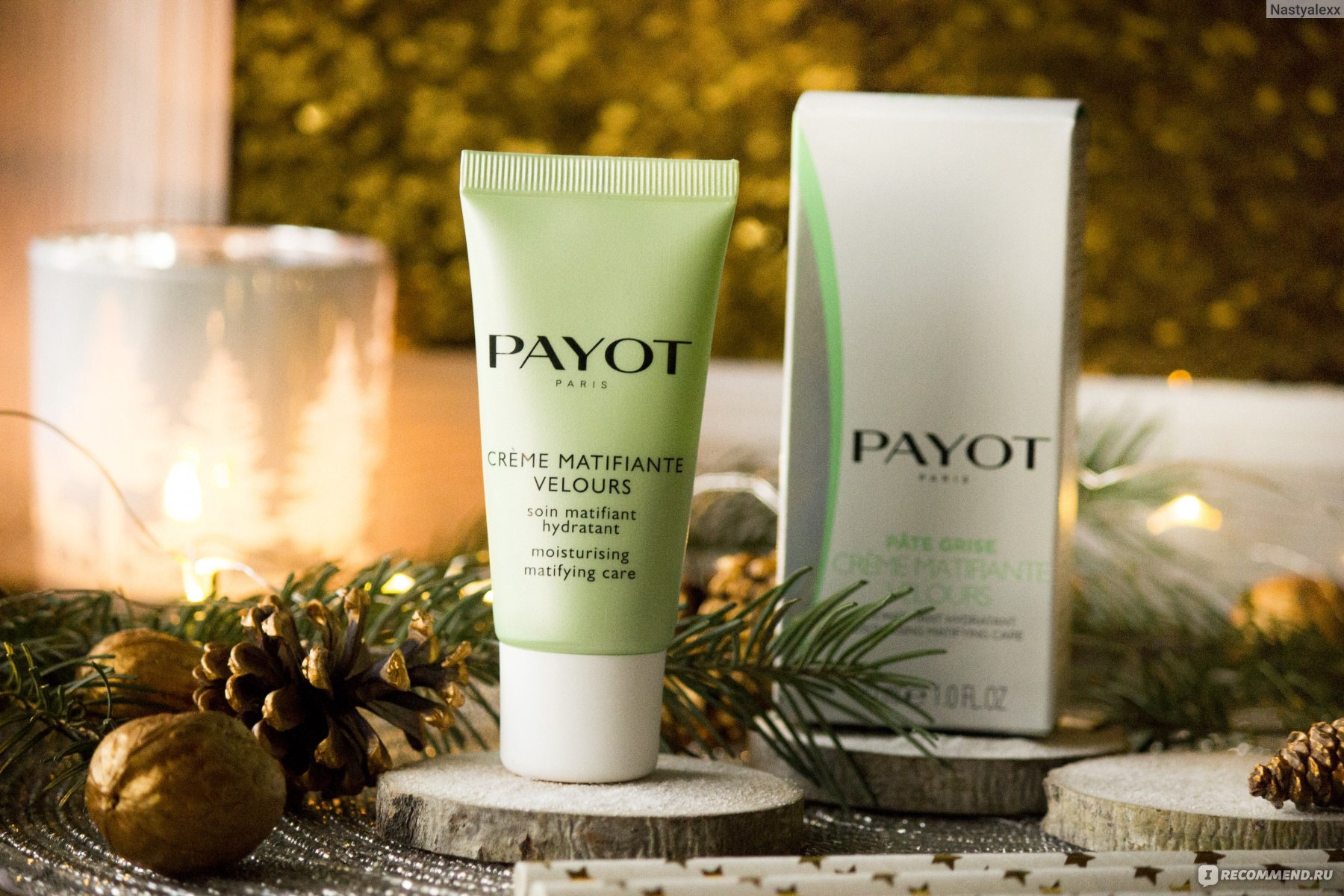 Payot отзывы. Payot Creme Matifiante. Увлажняющий флюид Пайот. Payot косметика my Payot. Пайот крем для тела.