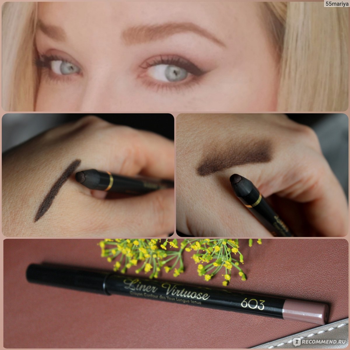 Vivienne sabo liner virtuose kajal