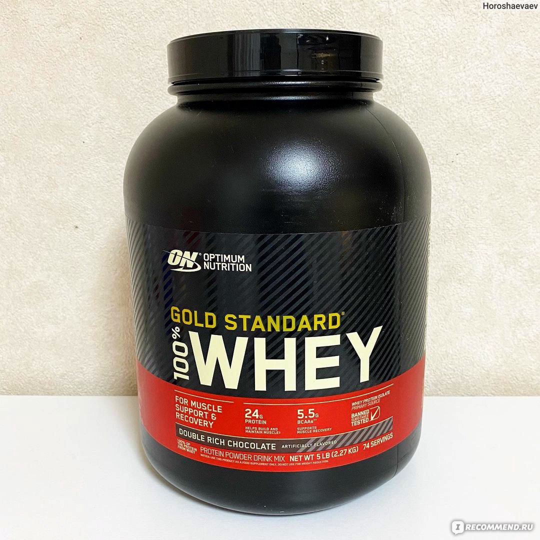 Спортивное питание Optimum Nutrition Gold Standard Whey Double Rich  Chocolate (вкус двойной шоколад) - «Полезно, эффективно для тренировок и  общего состояния здоровья, но специфический вкус и сомнительный состав» |  отзывы