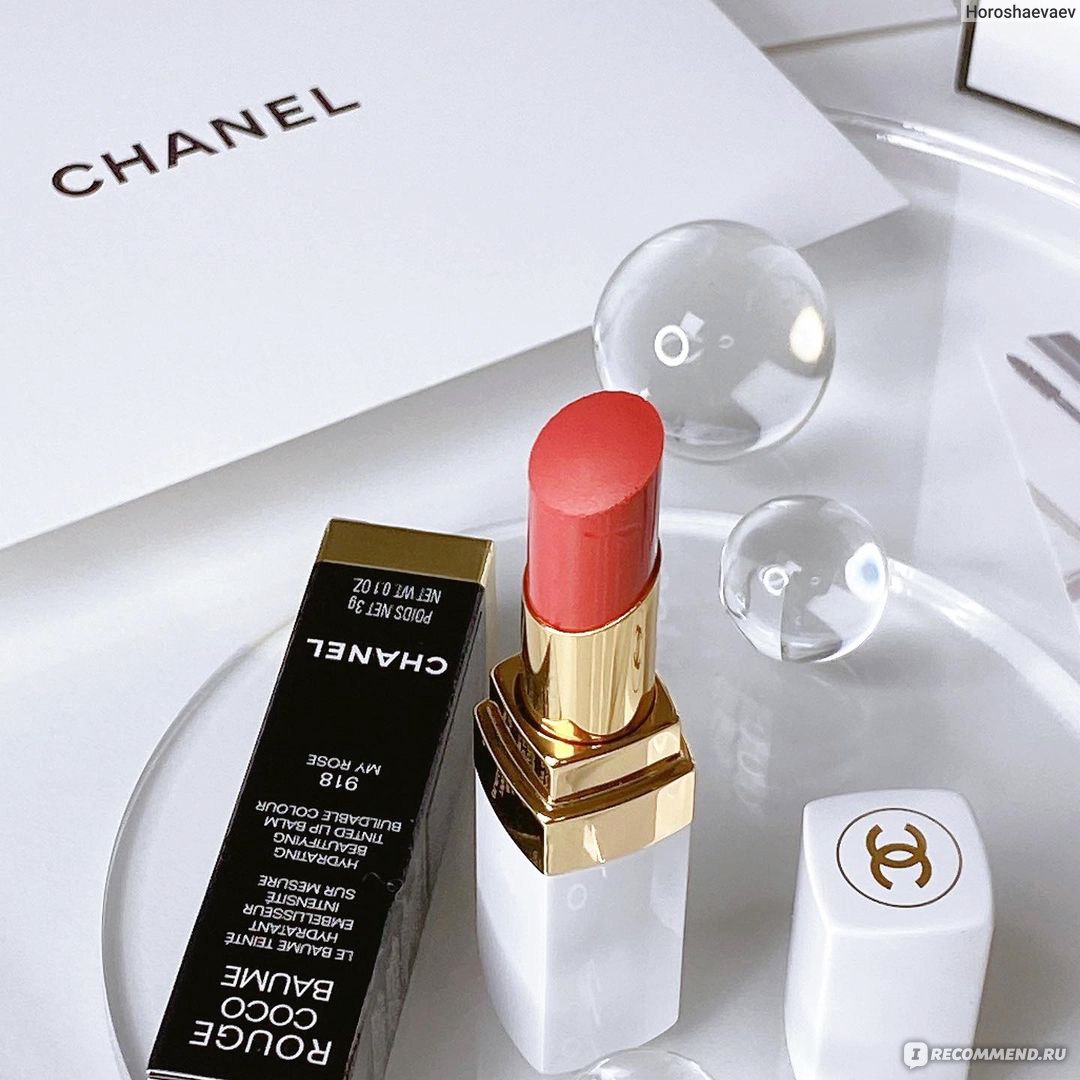 Бальзам для губ Chanel Rouge Coco Baume Hydrating Beautifying Tinted Lip  Balm Buildable Colour - «В оттенке № 918 My rose. В этом бальзаме странно  все, от оттенка до финиша»