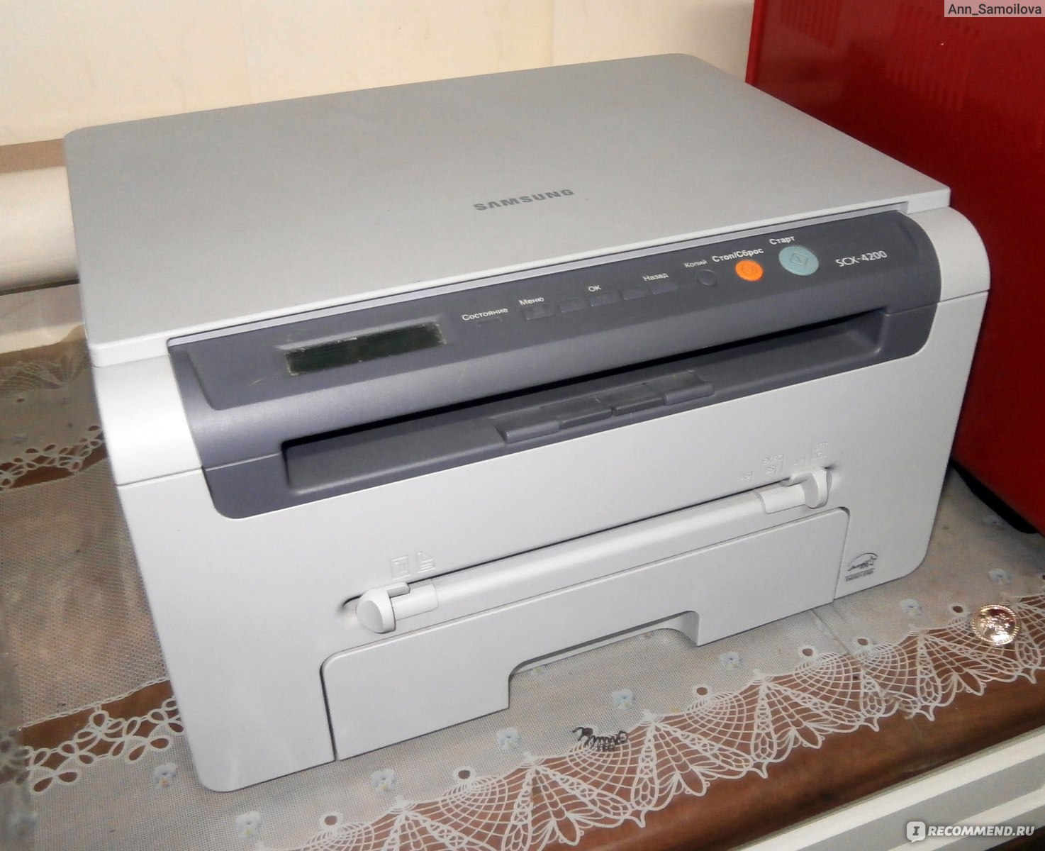 Samsung scx 4200 series. МФУ Samsung SCX-4200. Принтер самсунг 4200. Принтер самсунг SCX 4200. Принтер самсунг CX 4200.