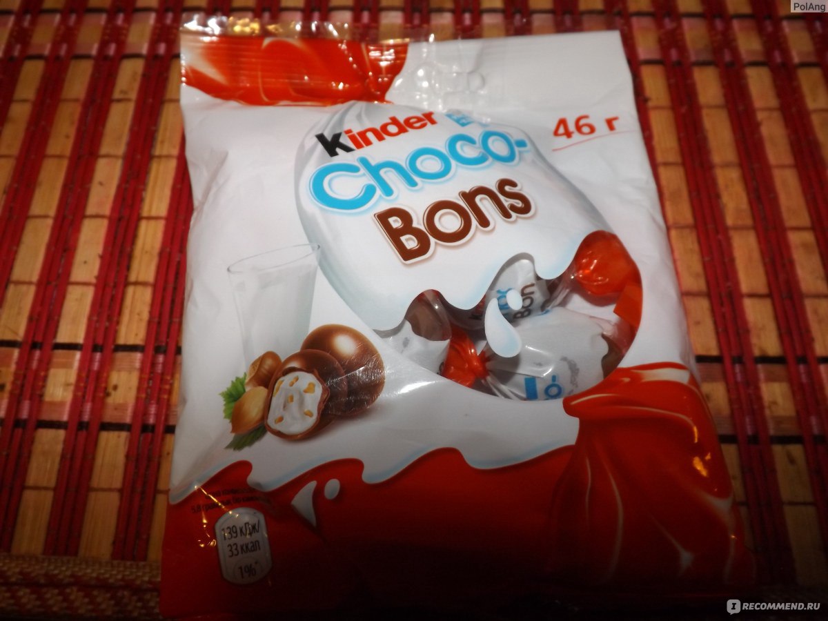 РљРѕРЅС„РµС‚С‹ kinder Schoko bons