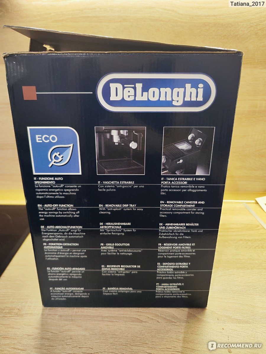 Кофеварка Delonghi рожкового типа ECP 31.21 - «Моя первая кофеварка  рожкового типа DeLonghi » | отзывы