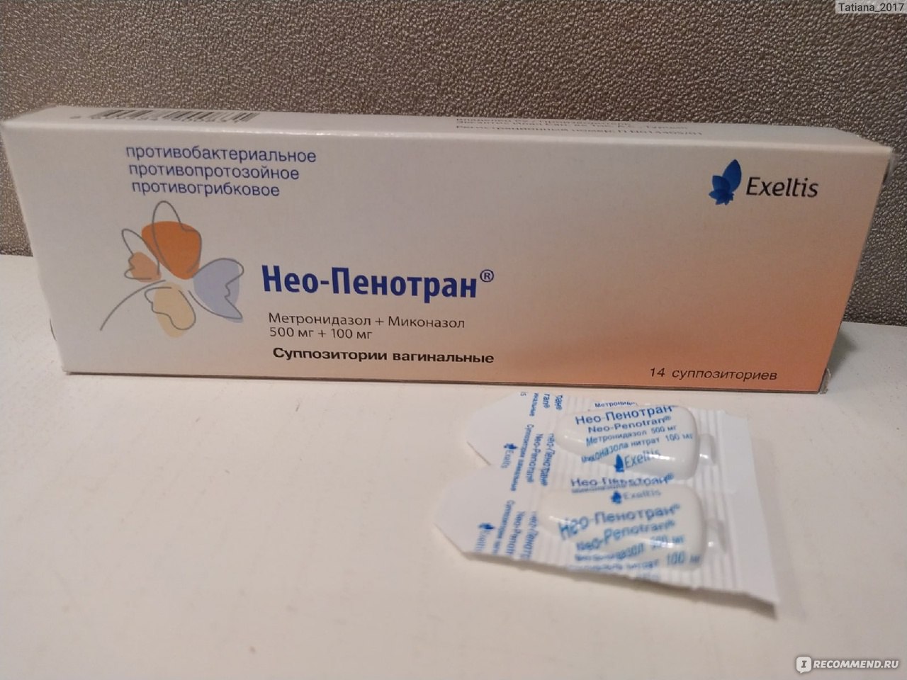 Свечи Embil copharm Нео-Пенотран суппозитории вагинальные - «Устранение  последствий экстренной контрацепции свечами Нео-Пенотран » | отзывы