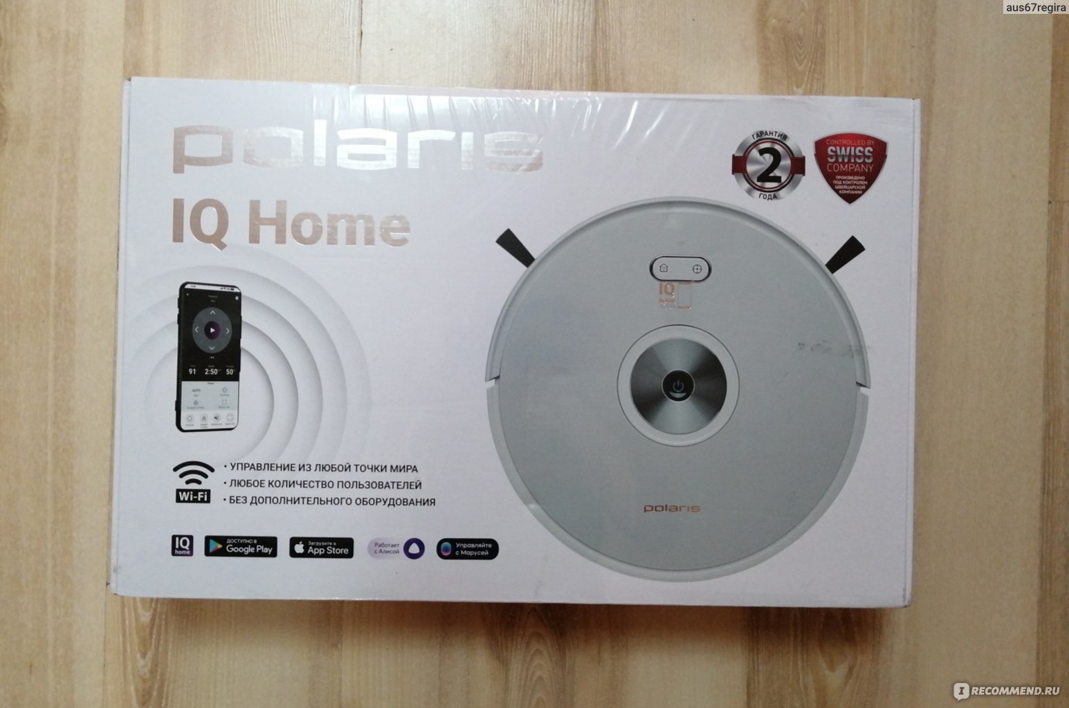 Polaris iq home пылесос. Робот пылесос Поларис 3200 IQ Home Aqua. Робот-пылесос PVCR 3200 IQ Home Aqua Маруся Алиса. Поларис IQ Home робот пылесос с коробкой. Polaris IQ Aqua 3200 разбился.