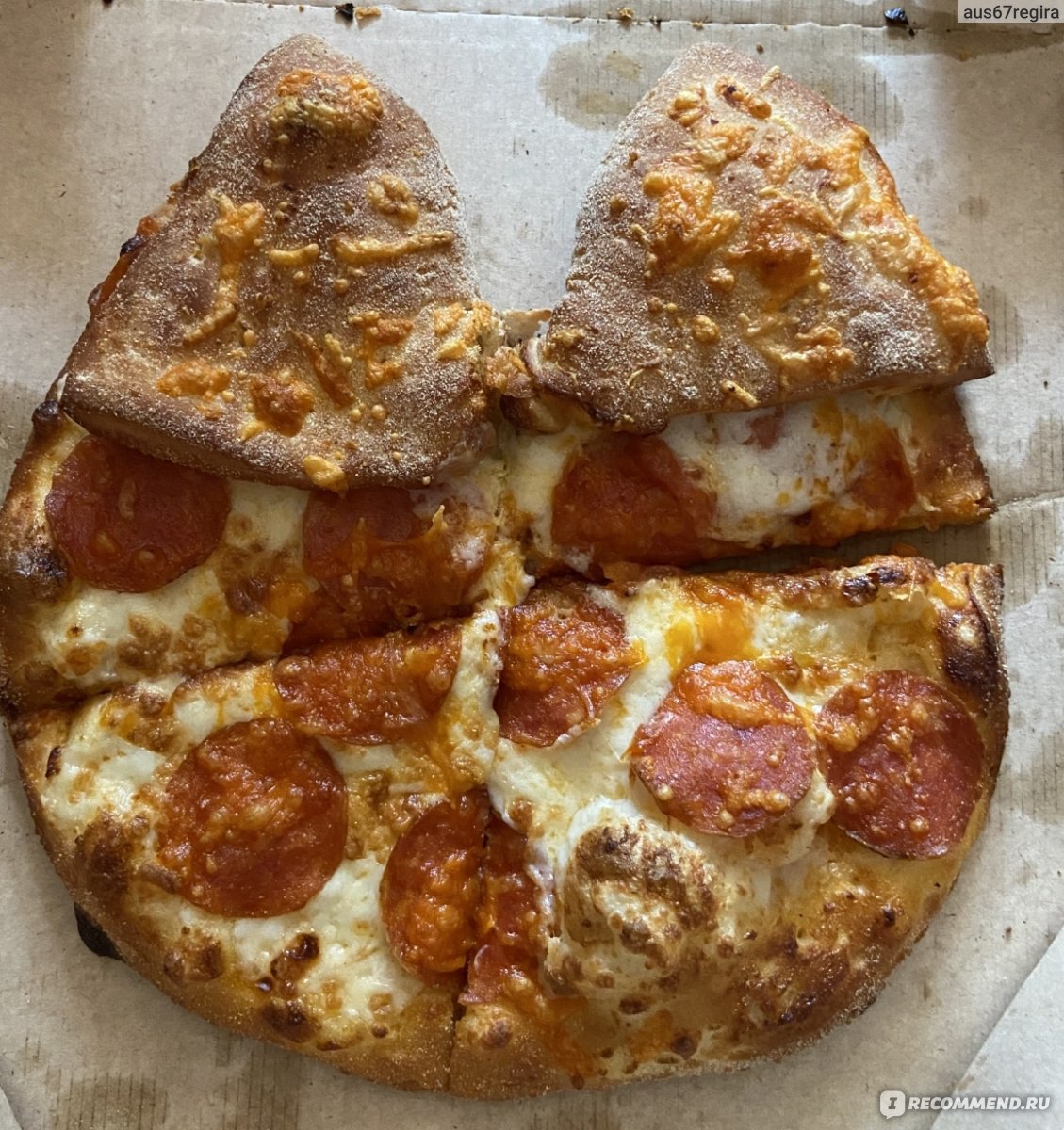 Пицца Додо Миу-пицца с пепперони + игрушка фото