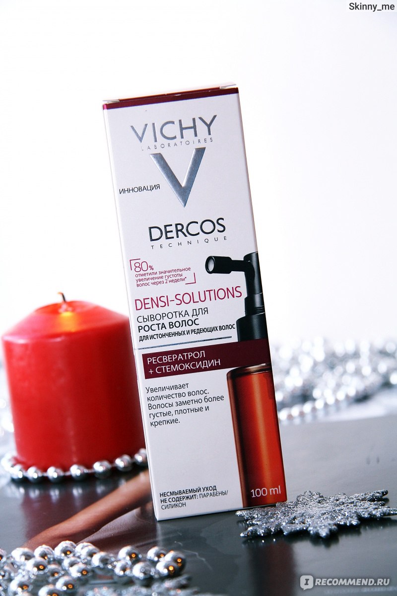 Vichy dercos densi solutions. Виши Деркос Солюшн сыворотка. Vichy Dercos маска. Vichy Dercos для роста волос. Vichy Densi-solutions сыворотка для роста волос.