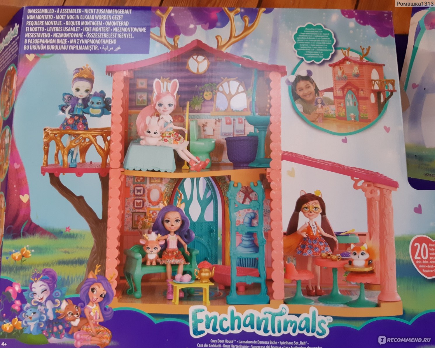 Enchantimals Дом Данессы Оленни - «Визг, писк и восторг ребёнка!!! И всему  виной- домик Данессы Оленни Enchantimals.» | отзывы