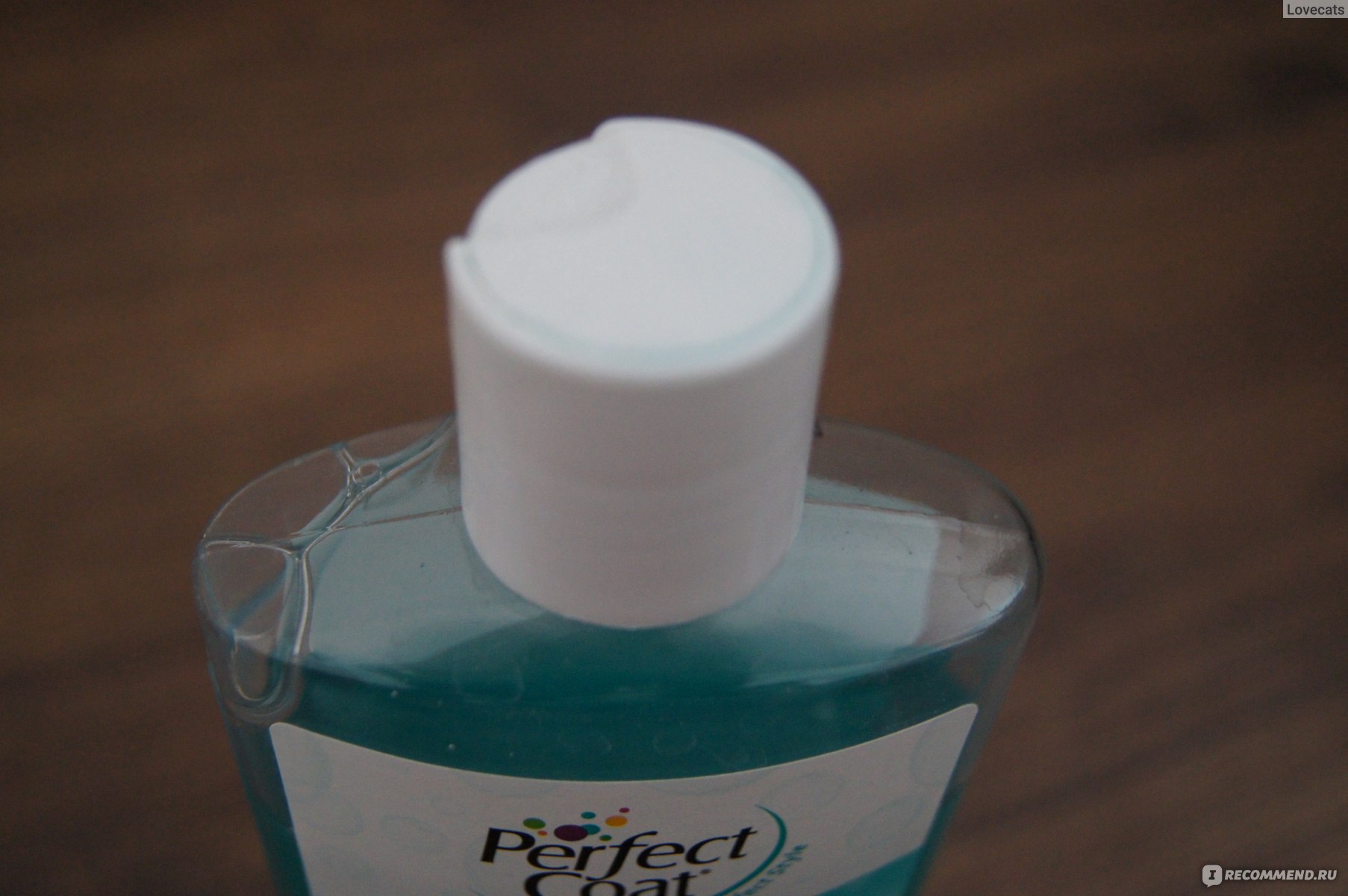 Шампунь 8 в 1 Perfect Coat Shed Control & Hairball Shampoo ...