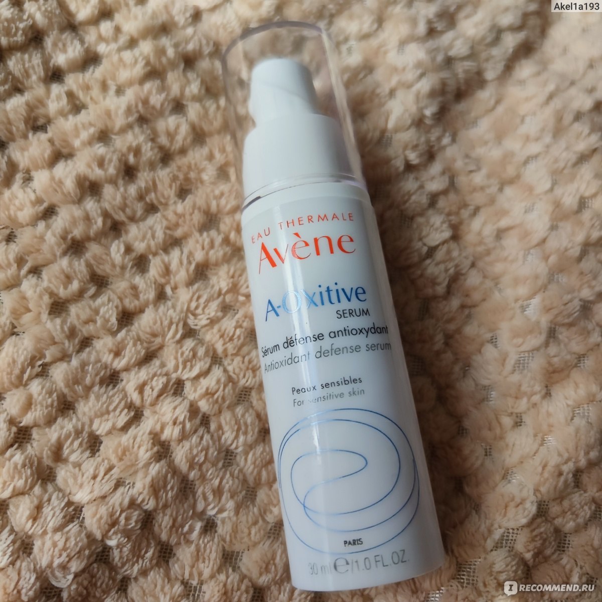 Антивозрастной крем для лица Avene A-oxitive serum сыворотка ...