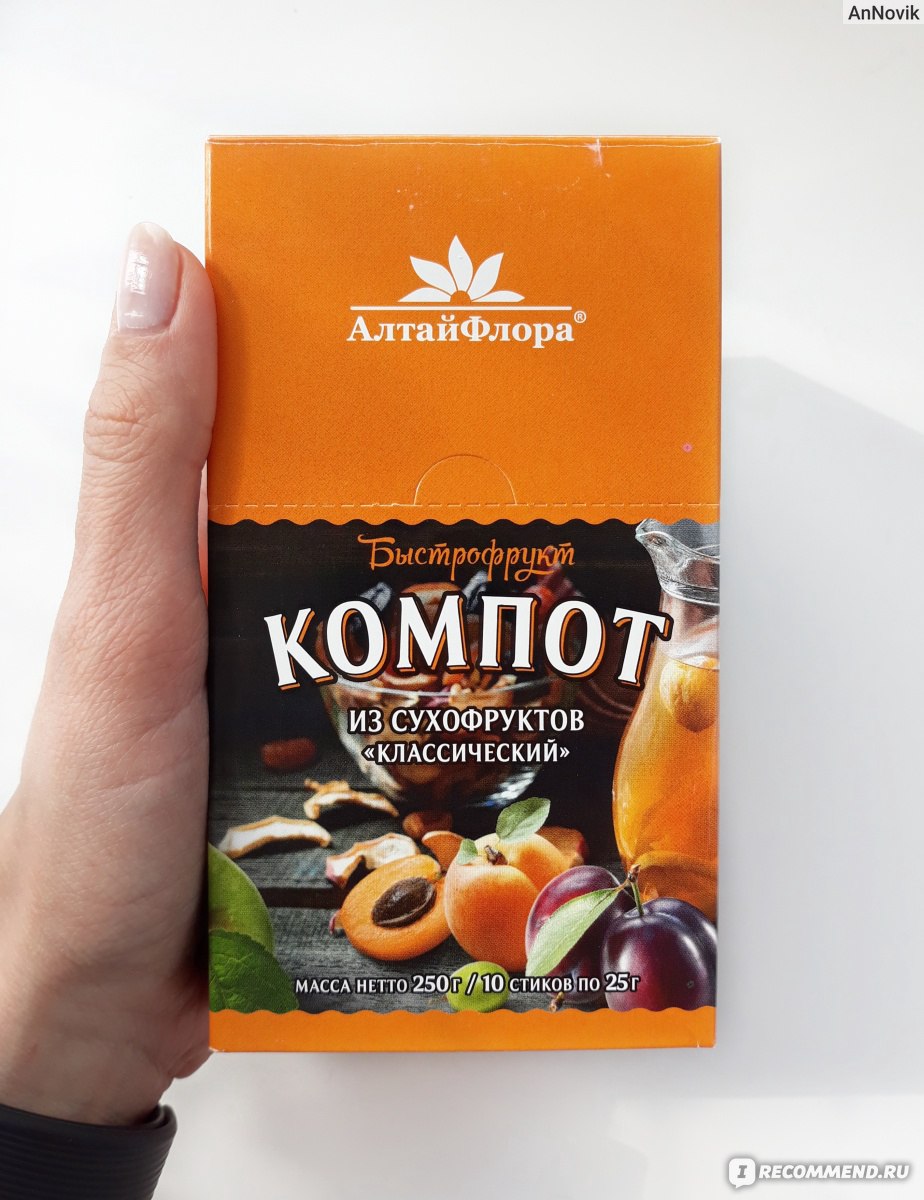 Компотная смесь АлтайФлора Компот из сухофруктов 