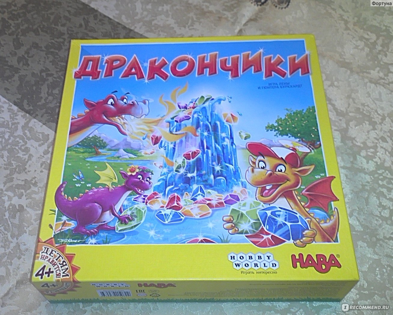 Hobby World Настольная игра Дракончики - «Отзыв об настольной игре  Дракончики от Hobby World, захватившую добычей клада всю семью.» | отзывы