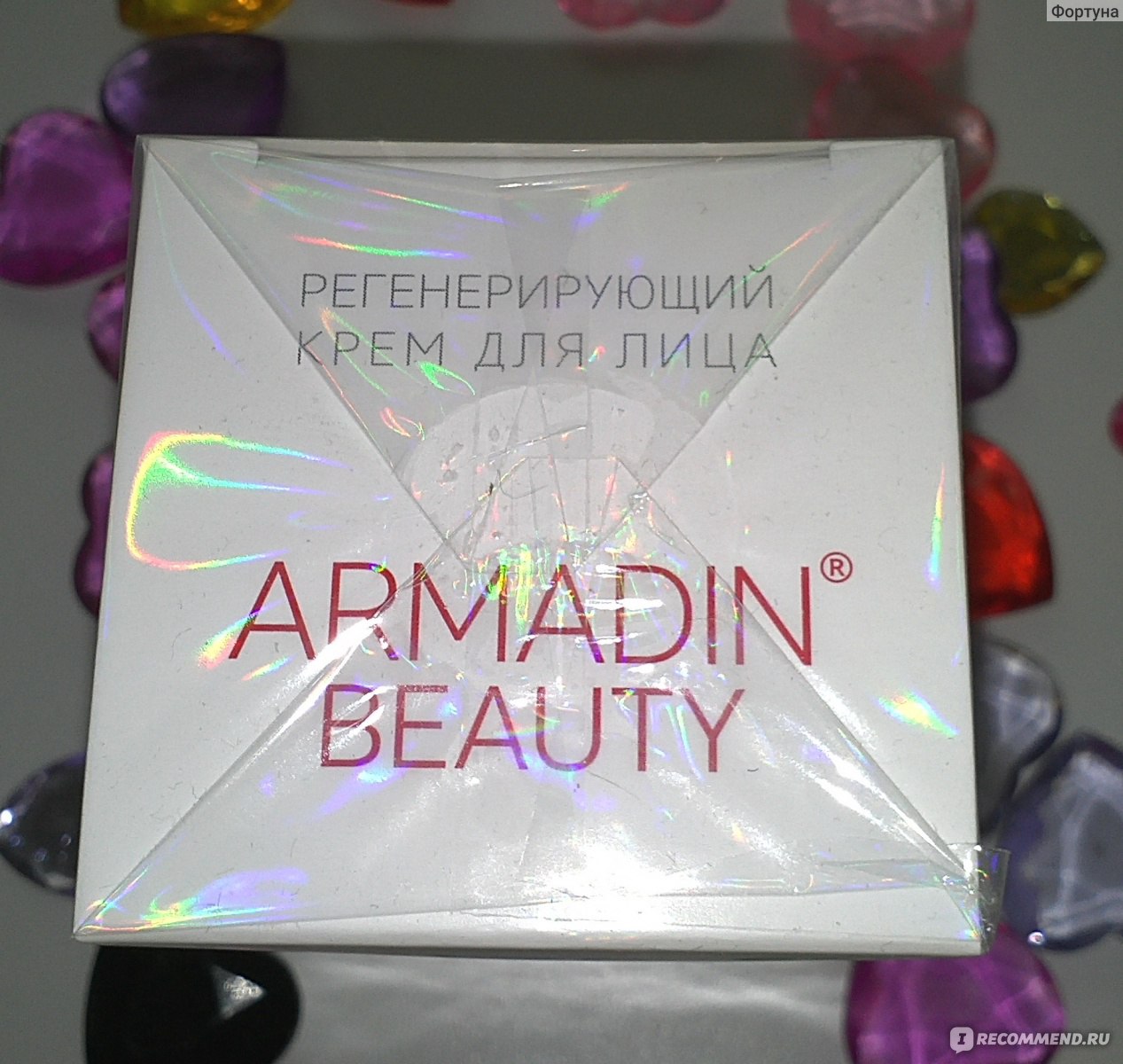 Регенерирующий крем для лица Фармамед Armadin®Beauty фото