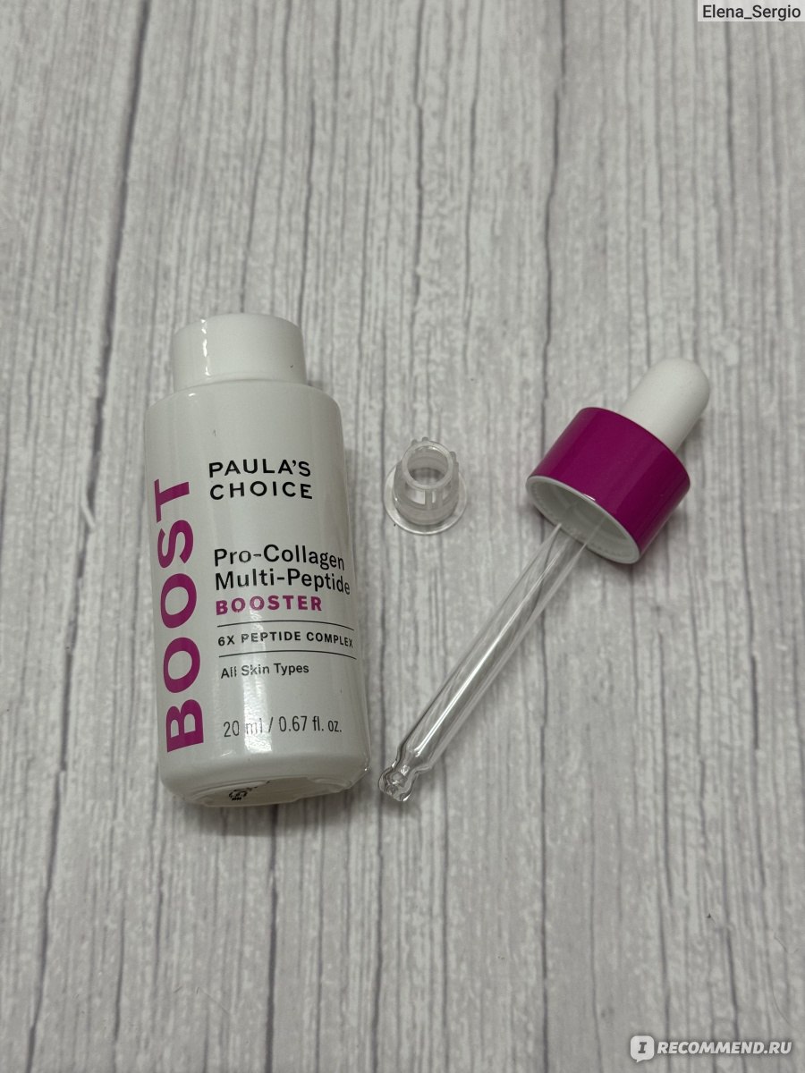Сыворотка для лица Paula's Choice C пептидами Pro-Collagen Peptide ...