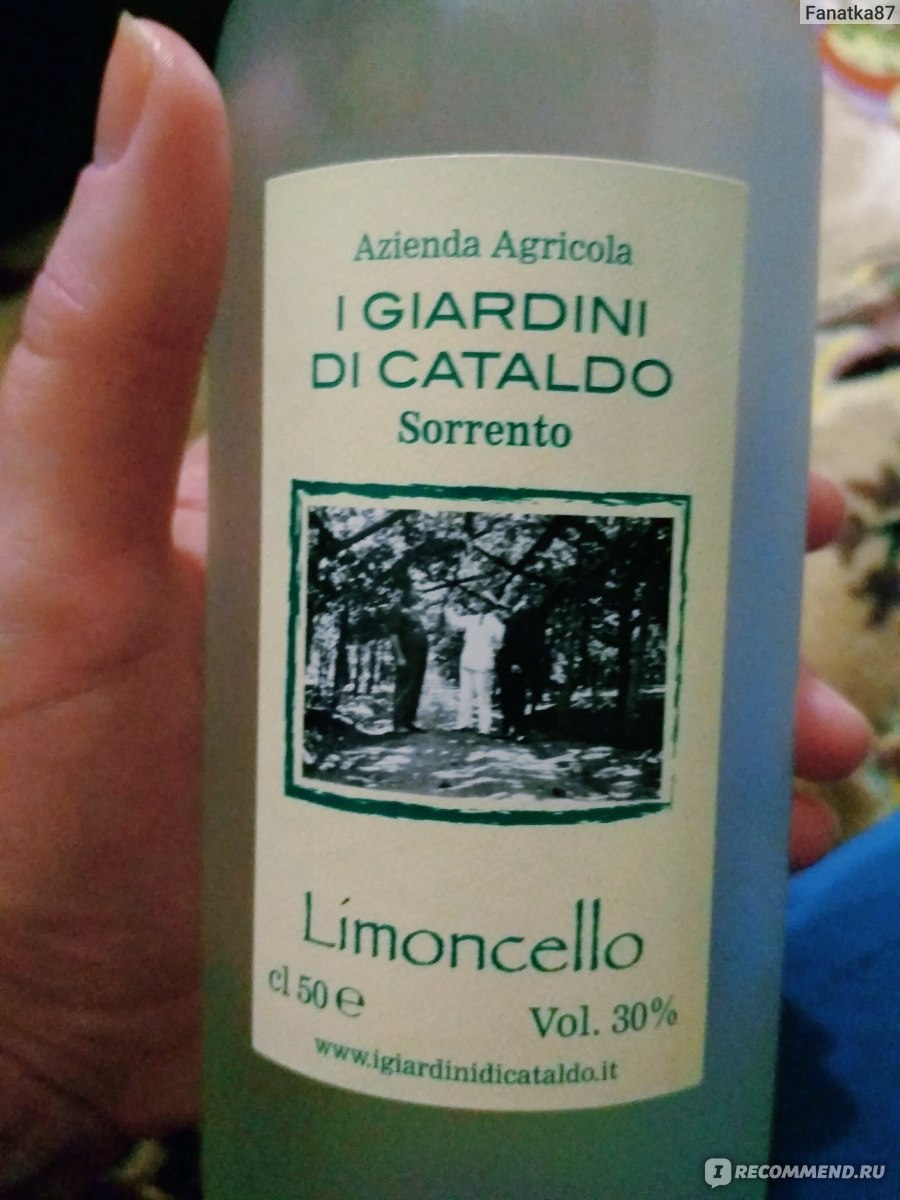 Ликер Limoncello - «Самогон с лимоном - итальянские ликеры настолько  суровы...» | отзывы