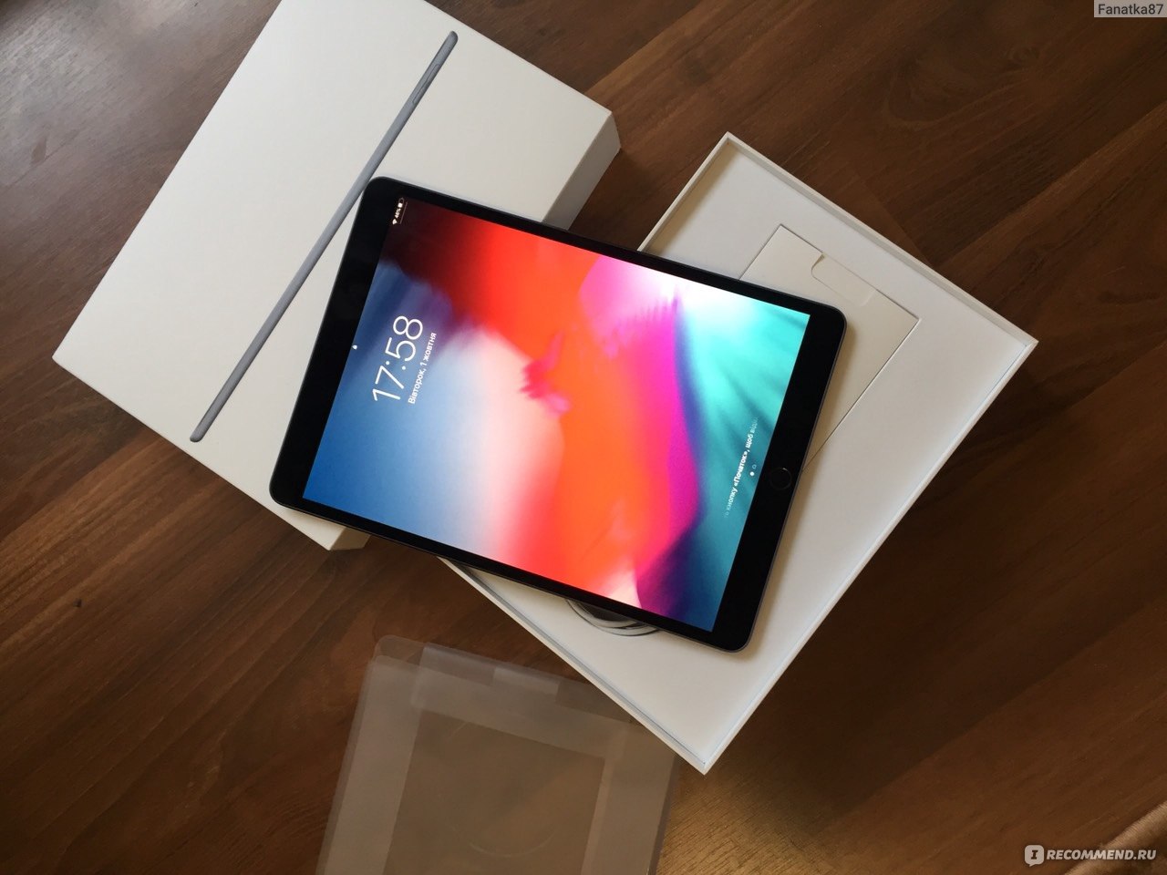 Ipad 256gb. Айпад 256 ГБ. Айпад 256 ГБ купить.