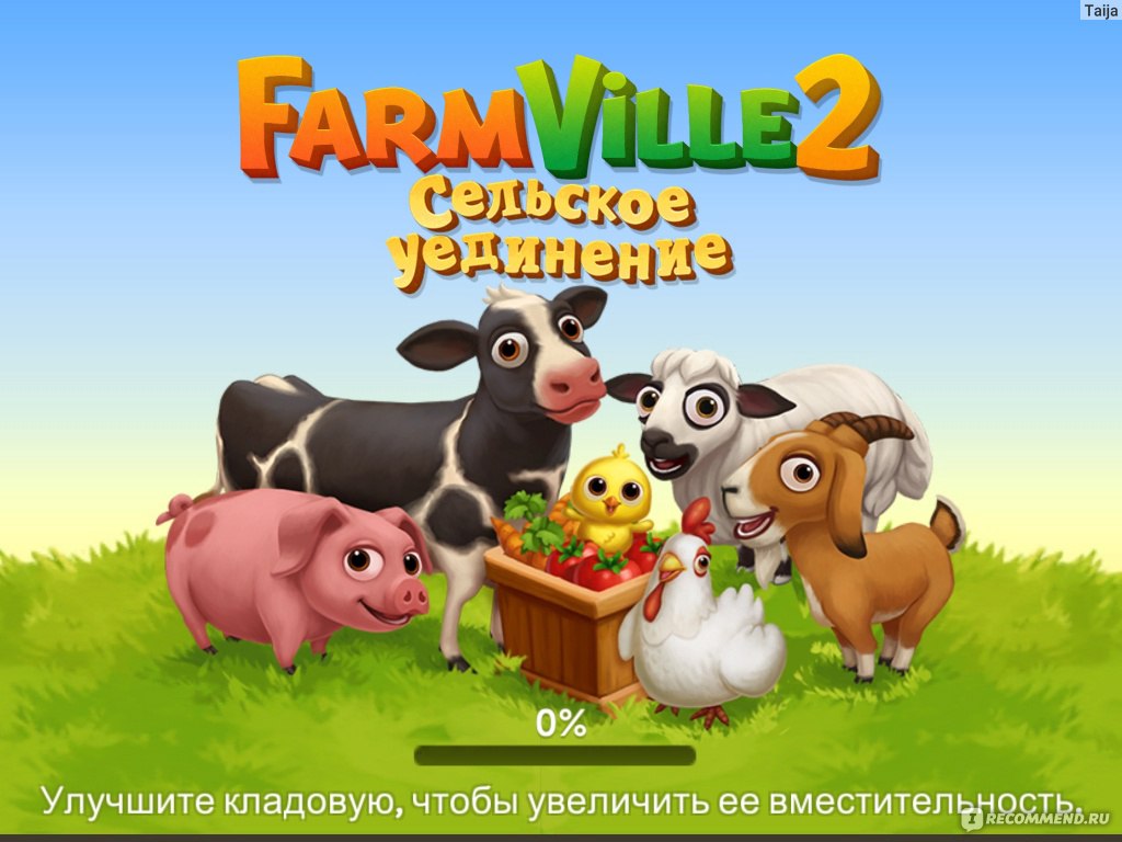 Farm Ville 2 - «Сельское уединение или Почувствуй себя фермером!» | отзывы