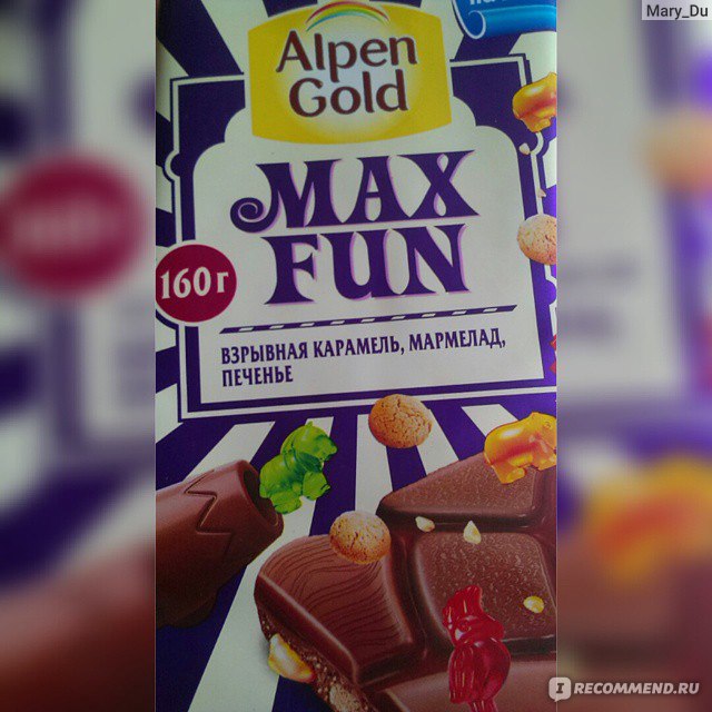 Шоколад молочный Alpen Gold Max fun карамель, мармелад, печенье, 38 г