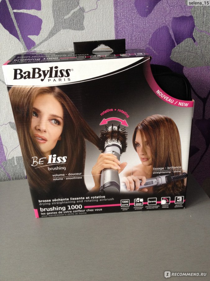 Babyliss 2735E Babyliss 2735 E