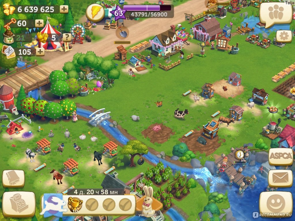 Сельское уединение. Farmville 2 cельское уединение. Farmville 2 Властелин кафе. Farm Wille 2 сельское уединение. Farmville 2 (2014).