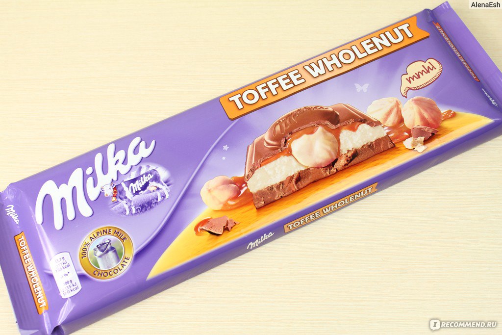 300 гр шоколада. Шоколад Milka Toffee Wholenut, 300гр. Шоколад Milka орех,карамель 300гр. Milka шоколад фундук 300г. Милка с фундуком 300гр.