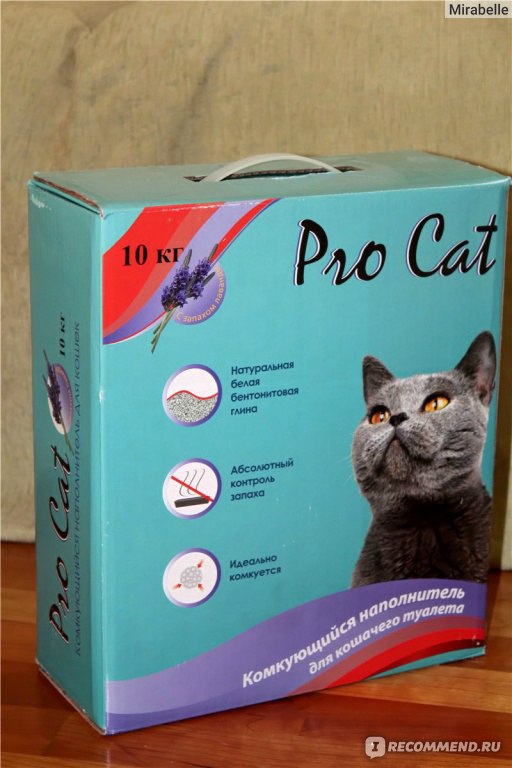 Наполнитель для кошачьего туалета pro cat