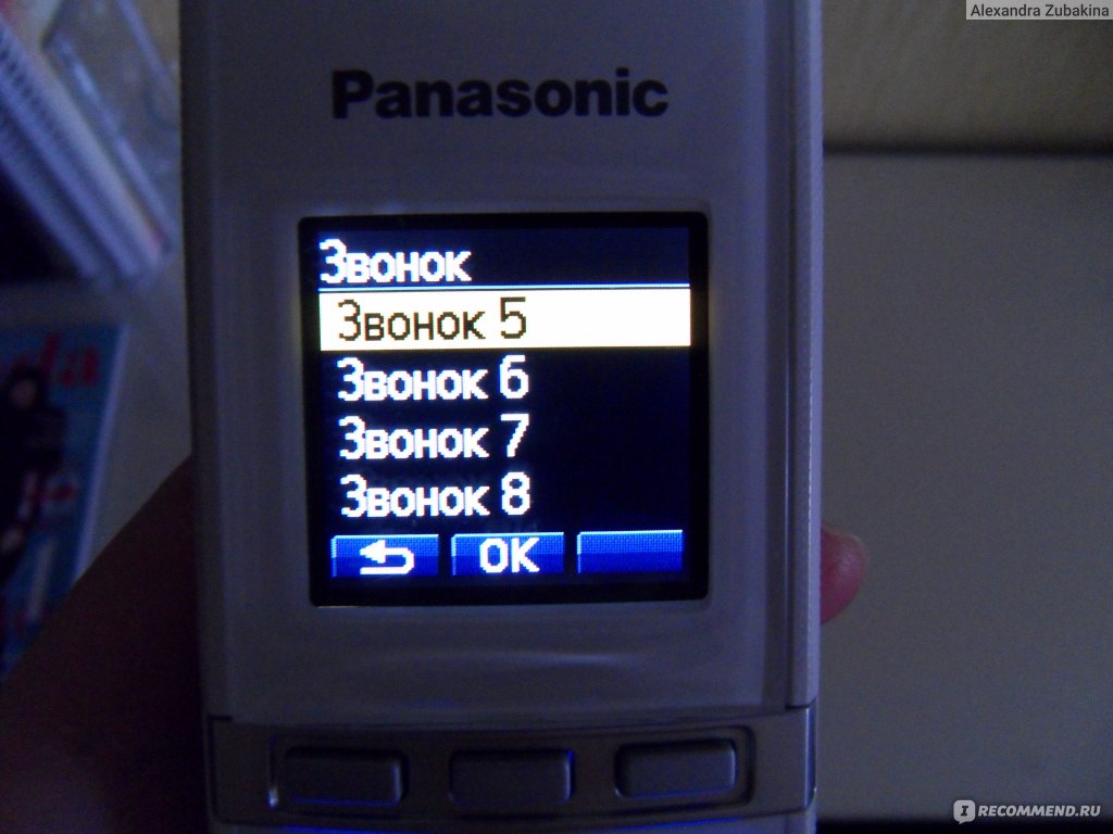 Panasonic KX-TG8051 - «Белый красавчик» | отзывы