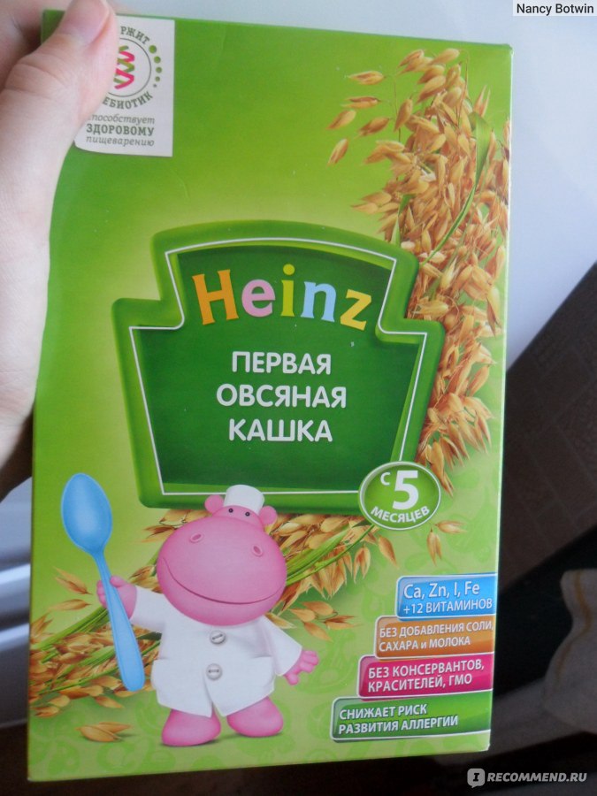 Продукты которые слабят стул взрослого человека