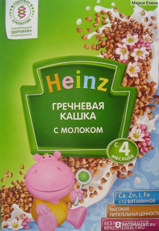 Каша молочная heinz гречневая с 4 мес 250 г