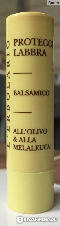 Защитный бальзам для губ L`Erbolario Proteggi Labbra Balsamico - «Очень ...