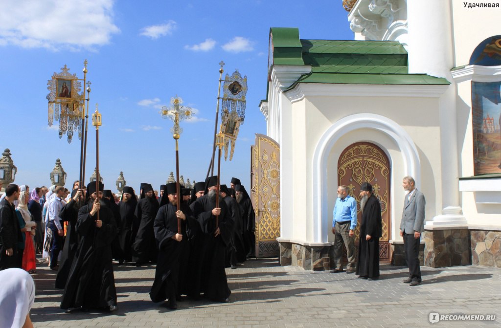 Почаевская Лавра паломничество