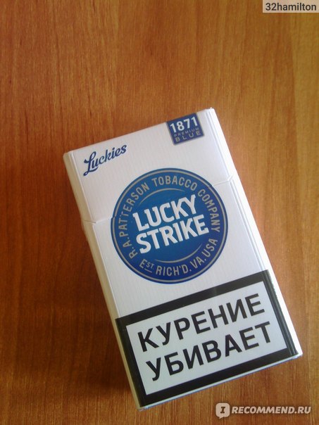 Лайки страйки компакт. Сигареты Lucky Strike Compact. Сигареты Lucky Strike Compact Blue. Сигареты лайки Strike компакт Блю. Лаки страйк сигареты компакт белый.